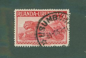 Ruanda 102 USED BIN $0.50