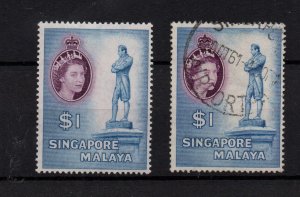 Singapore QEII 1955 $1 SG50 Fine Mint LHM & Fine Used WS36890