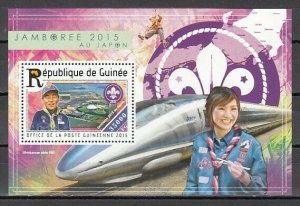 Guinea, 2015 issue. Scout Jamboree s/sheet. ^