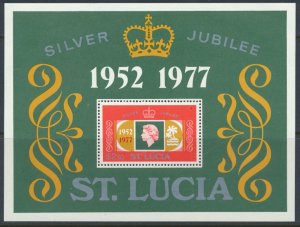 St Lucia SG MS447   SC# 418 Silver Jubilee 1977 MNH see details & scans