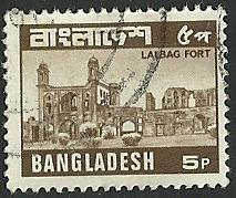 Bangladesh - 165  - Used  - SCV-0.20