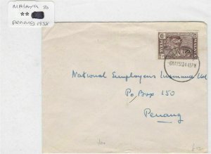 malaya to penang 1958 stamp cover Ref 8852