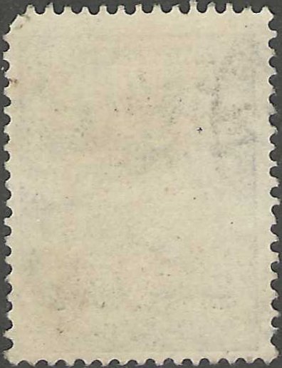 Persia, stamp, Scott#516, used, hinged, 2ch, RELAIS, Lion