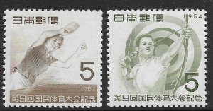 Japan 602-03  1954  set 2  VF  Mint   NH