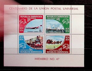 DOMINICAN REP. Sc C221a NH SOUVENIR SHEET OF 1974 - UPU