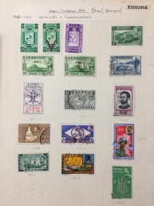 Ethiopia Mid Period Used MH (Apx 75) MK593