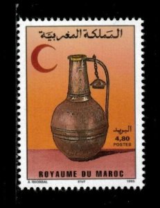 Morocco 1995 - Red Crescent/Cross, Brass Jug - Individual - Scott 794 - MNH