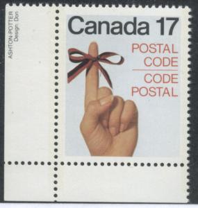 Canada 815 MNH VF