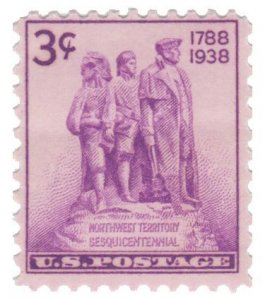 UNITED STATES STAMP. SCOTT # 837. MINT