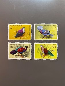 Papua New Guinea 465-469 VF MNH. Scott $4.50