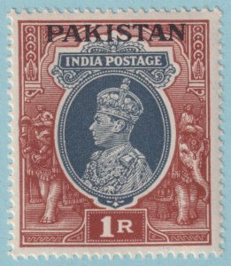 PAKISTAN 14  MINT HINGED OG * NO FAULTS VERY FINE! - FXL