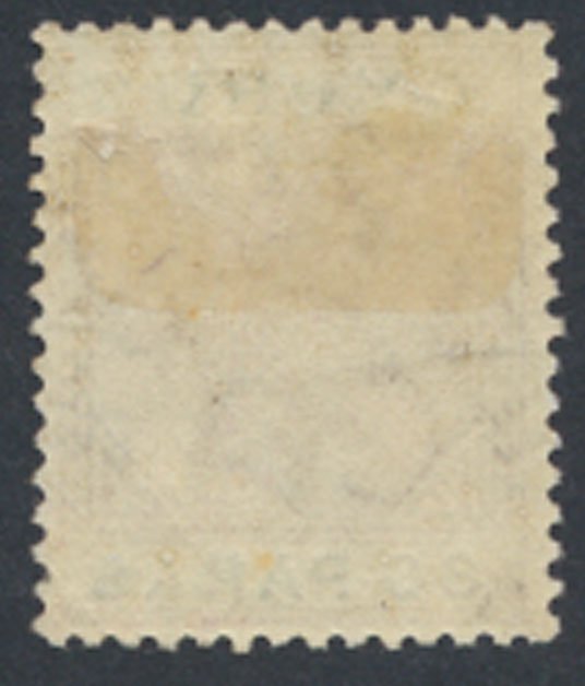 Cyprus SG 76a MH Variety broken bottom left triangle please see scans