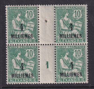 Alexandria (French Offices), Scott 50 (Yvert 61), MNH (HR top) millesimes block