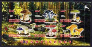 CONGO B. - 2012 - Mushrooms #1 - Perf 6v Sheet - MNH - Private Issue