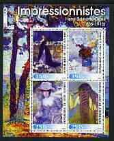 IVORY COAST - 2003 - Impressionists, H-E Cross - Perf 4v Sheet-MNH-Private Issue
