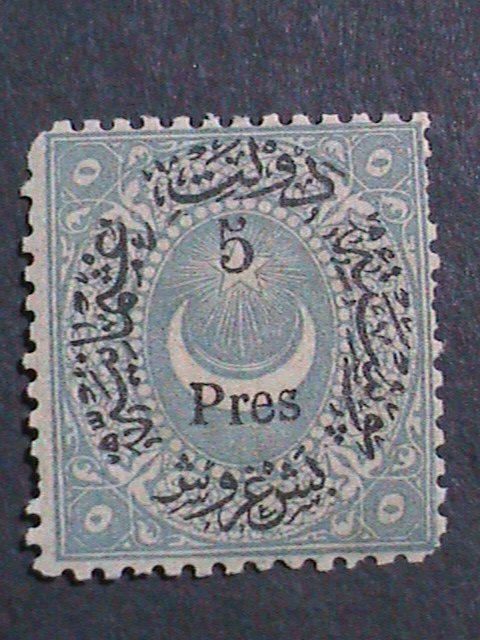 TURKEY-1876-SC#52-146 YEARS OLD OTTOMAN EMPIRE MINT-VF-OVER PRINT KEY STAMP