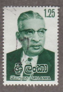 552 - D.S. Senanayake