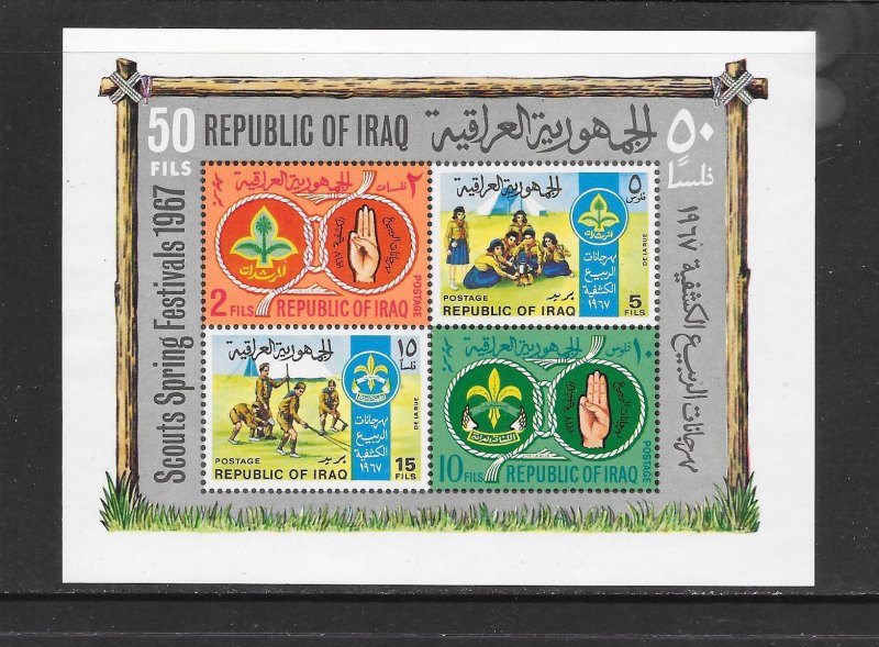 IRAQ - CLEARANCE SALE! #460a BOY SCOUTS S/S MNH