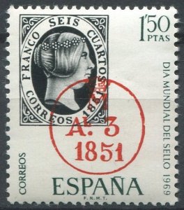 Spain Sc#1568 MNH, 1.50p blk, red, grn, World Stamp Day (1969) (1969)