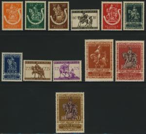 Belgium B332-43 MNH Horses, Statues of St Martin