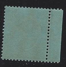 British Honduras mnh sc  100