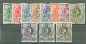 Swaziland #27-37v  Single (Complete Set)