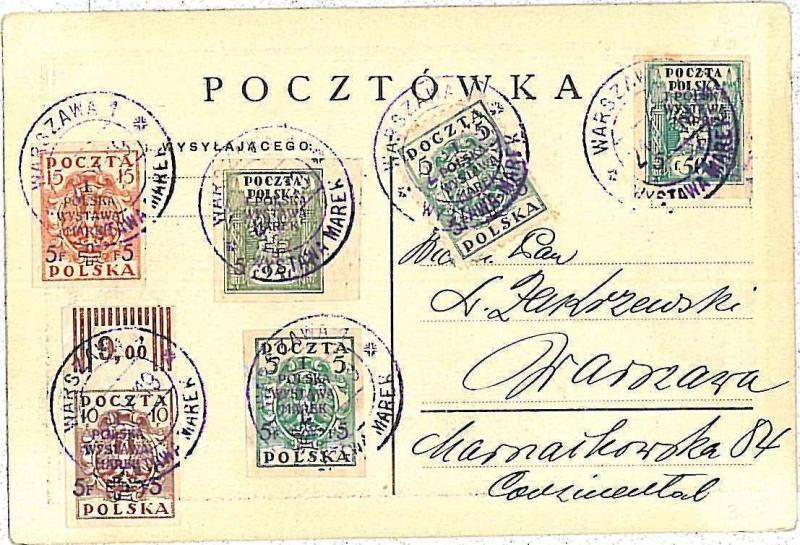 21803 - POLAND - POSTAL HISTORY -  IMPERF  STAMPS on POSTCARD Stamp Exhib - 1919