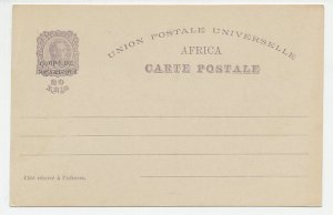 Postal stationery Mozambique 1898 Centenary from India - Castello da Pena