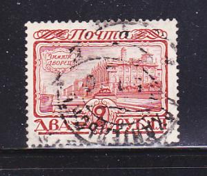 Russia 102 U Winter Palace