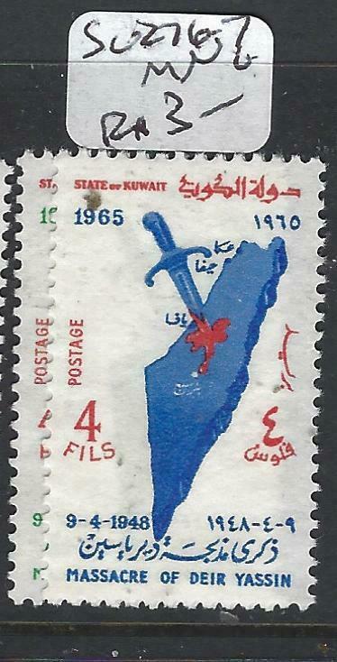 KUWAIT  (P0305B)  DEIR YASSIN  SG 276-7   MNG