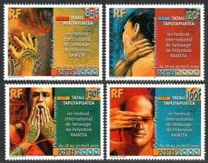 French Polynesia 774-777, MNH. First Intl. Tattoo Festival, Raiatea, 2000