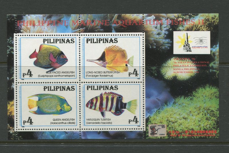 STAMP STATION PERTH Philippines #2412a Fish Souvenir Sheet MNH CV$5.00