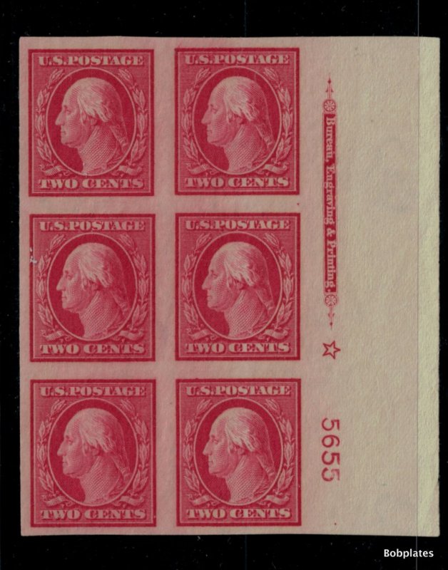 BOBPLATES #384 Washington Imperf Full Right Plate Block 5655 VF NH  SCV=$200