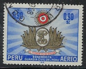 Peru C203 Used 1966 issue (an7036)
