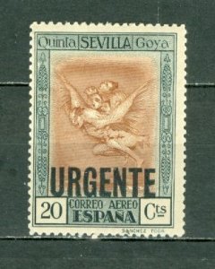 SPAIN 1930 AIR #CE1 MINT NO THINS...$0.25