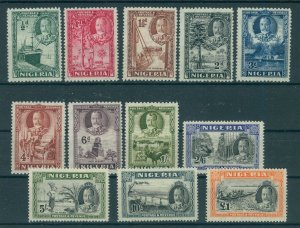 NIGERIA, GEORGE V, FULL SET 1937, NEVER HINGED - Superb!