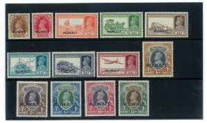 P2973 - KUWAIT, INDIA STAMPS OVERPRINTED 1939 SG 36/51, MNH EXCEPT FOR No. 51.-