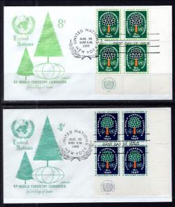 UN New York 81-82 Forestry Plate Blocks  Artmaster Set of Two U/A FDC