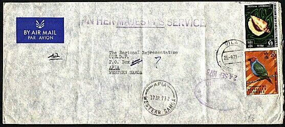 NEW HEBRIDES 1973 OHMS airmail cover Vila to Apia Samoa....................95585