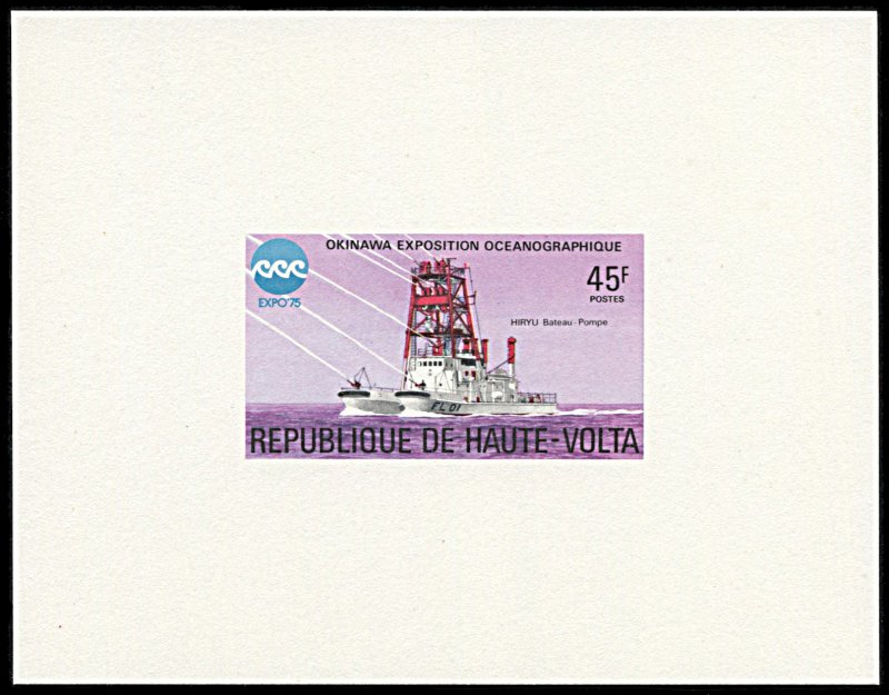 Upper Volta 375-378,C223, MNH, Expo 75 Okinawa, Ships, 6 proof cards