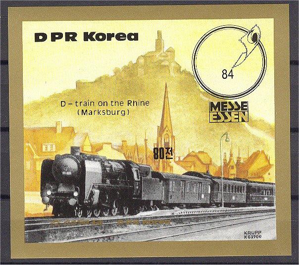 NORTH KOREA, Souvenir sheet TRAIN / LOCOMOTIVE, STAMP EXPO 1