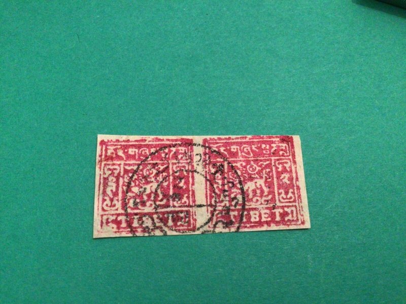 Tibet vintage forgery stamps block Ref 57969