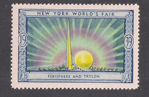 1939 New York World's Fair Poster Stamp Trylon and Perisphere Mint NH