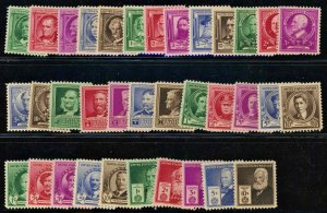 US Scott # 859 - 893 MINT / VF / MNH Famous Americans Complete Set