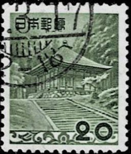 1954 Japan Scott Catalog Number 596 Used