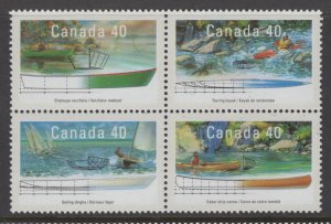 CANADA  1320a   MNH SMALL CRAFTS   BLOCK 1991