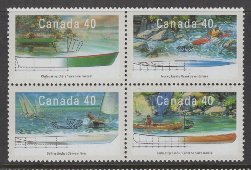 CANADA  1320a   MNH SMALL CRAFTS   BLOCK 1991