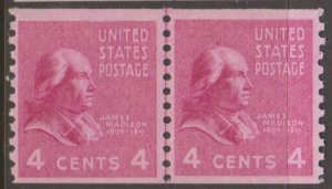 U.S. Scott #843 Madison Stamp - Mint NH Line Pair