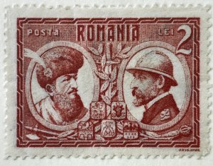 AlexStamps ROMANIA #287 XF Mint 