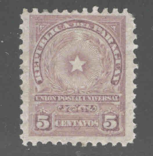 Paraguay Scott 211 MH* coat of arms stamp